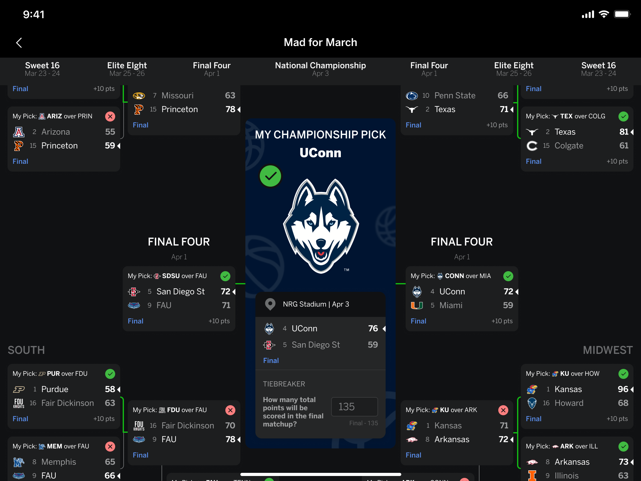 它还关乎体 它还关乎体